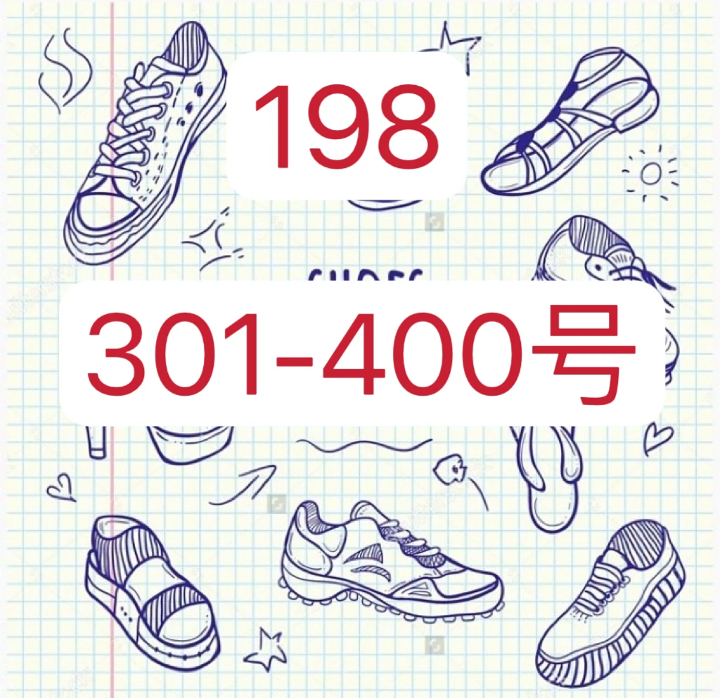 捡漏孤品女士真皮单鞋