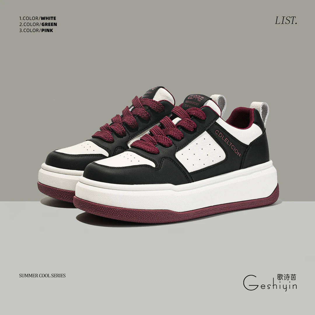 歌诗茵真皮板鞋女ins潮2026秋冬新款保暖加绒休闲鞋百搭拼色女鞋