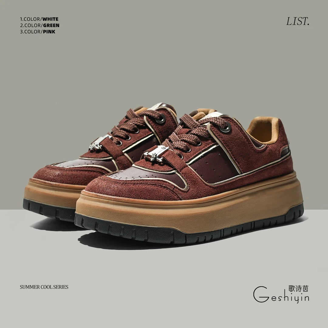 歌诗茵真皮休闲鞋女2024新款秋季复古做旧擦色厚底板鞋百搭运动鞋