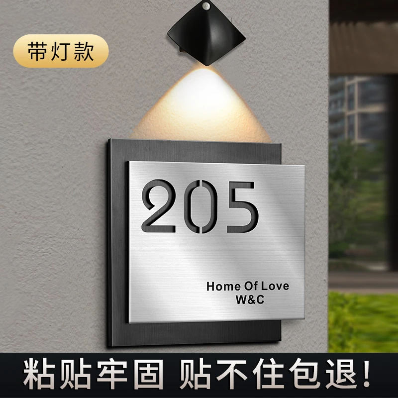 门牌号码牌家用定制轻奢高端高档入户门挂牌创意网红门牌挂牌创意