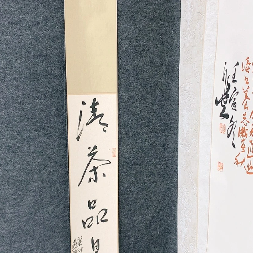 【闪购商品】书法石家庄