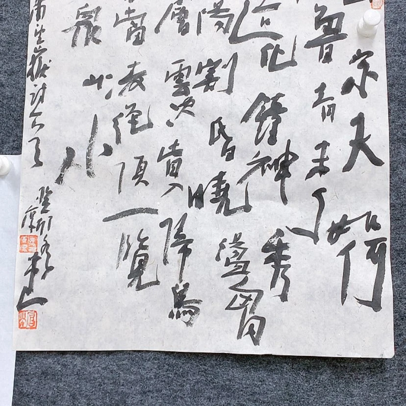 【闪购商品】书法石家庄