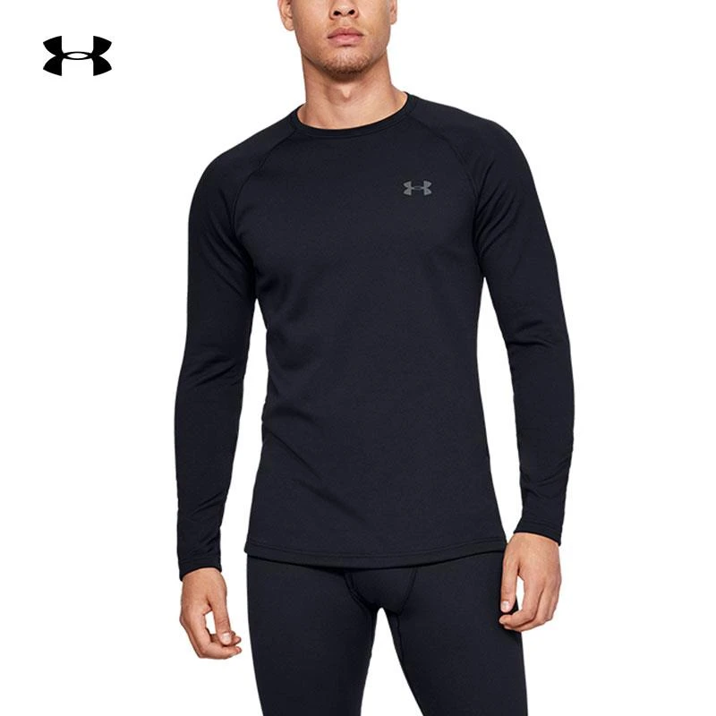 安德玛ColdGearBase秋冬男士运动T恤丝绒保暖圆领套头上衣1343243