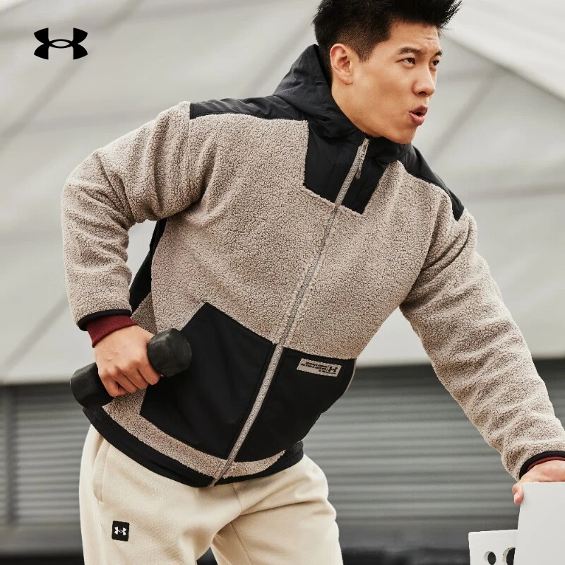 安德玛UA 秋季男士保暖舒适上衣跑步健身休闲运动连帽外套1372656