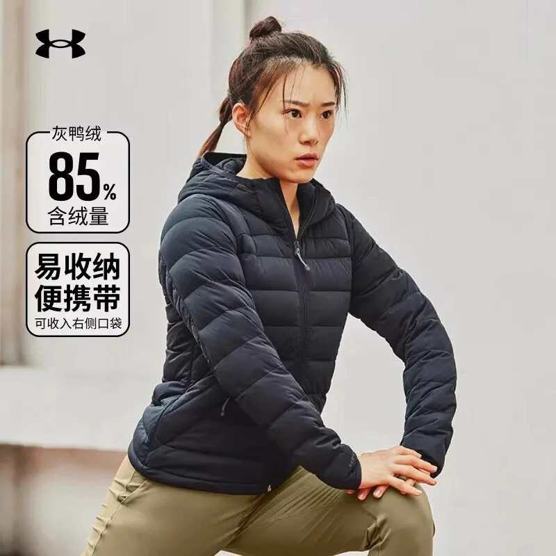 安德玛UA秋冬女款户外休闲运动连帽保暖短款防风羽绒服1355833