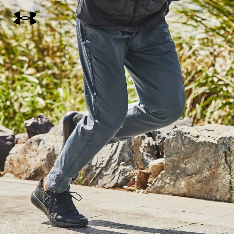 安德玛UA Qualifier2.0秋冬男士速干柔软轻盈跑步运动长裤1366271