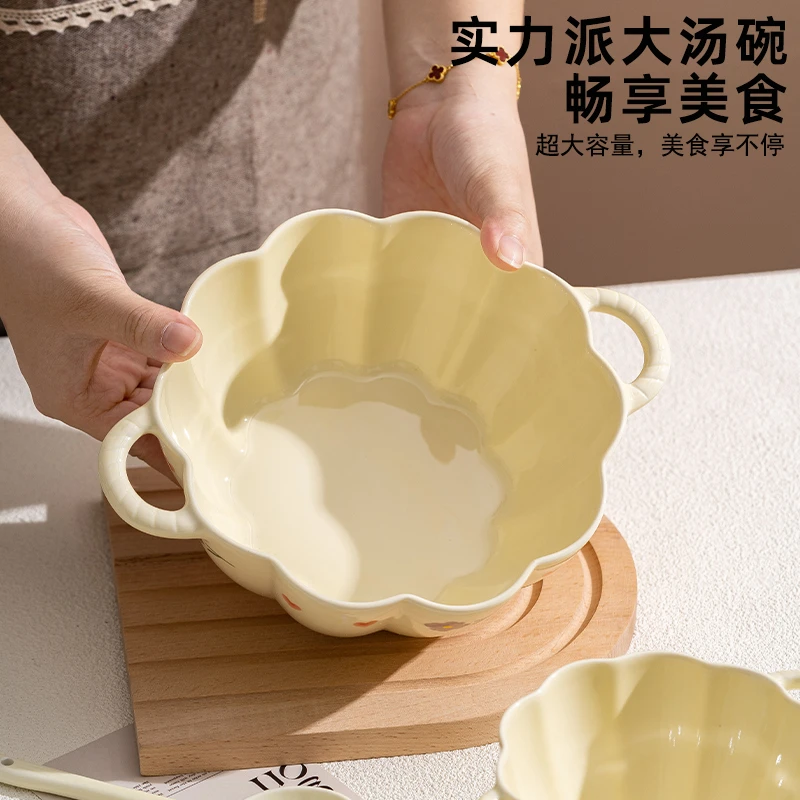 紫藤花9.5英寸双耳南瓜碗1碗1勺陶瓷家用大汤碗个性健康釉下彩