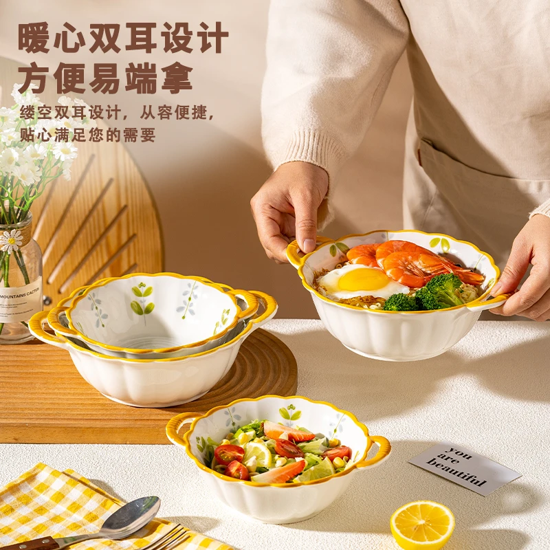 逢春系列家用9.5英寸双耳碗釉下彩陶瓷双耳碗沙拉碗烤碗环保餐碗