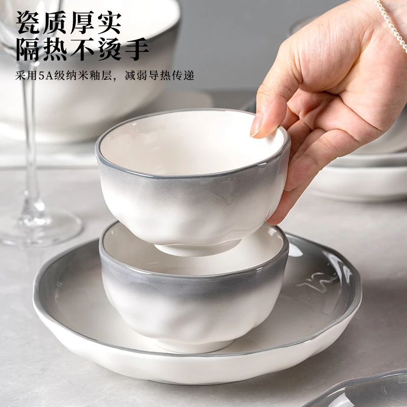 新款烟雨遥4.5英寸米饭碗家用陶瓷北欧风釉下彩防烫沙拉碗轻奢风