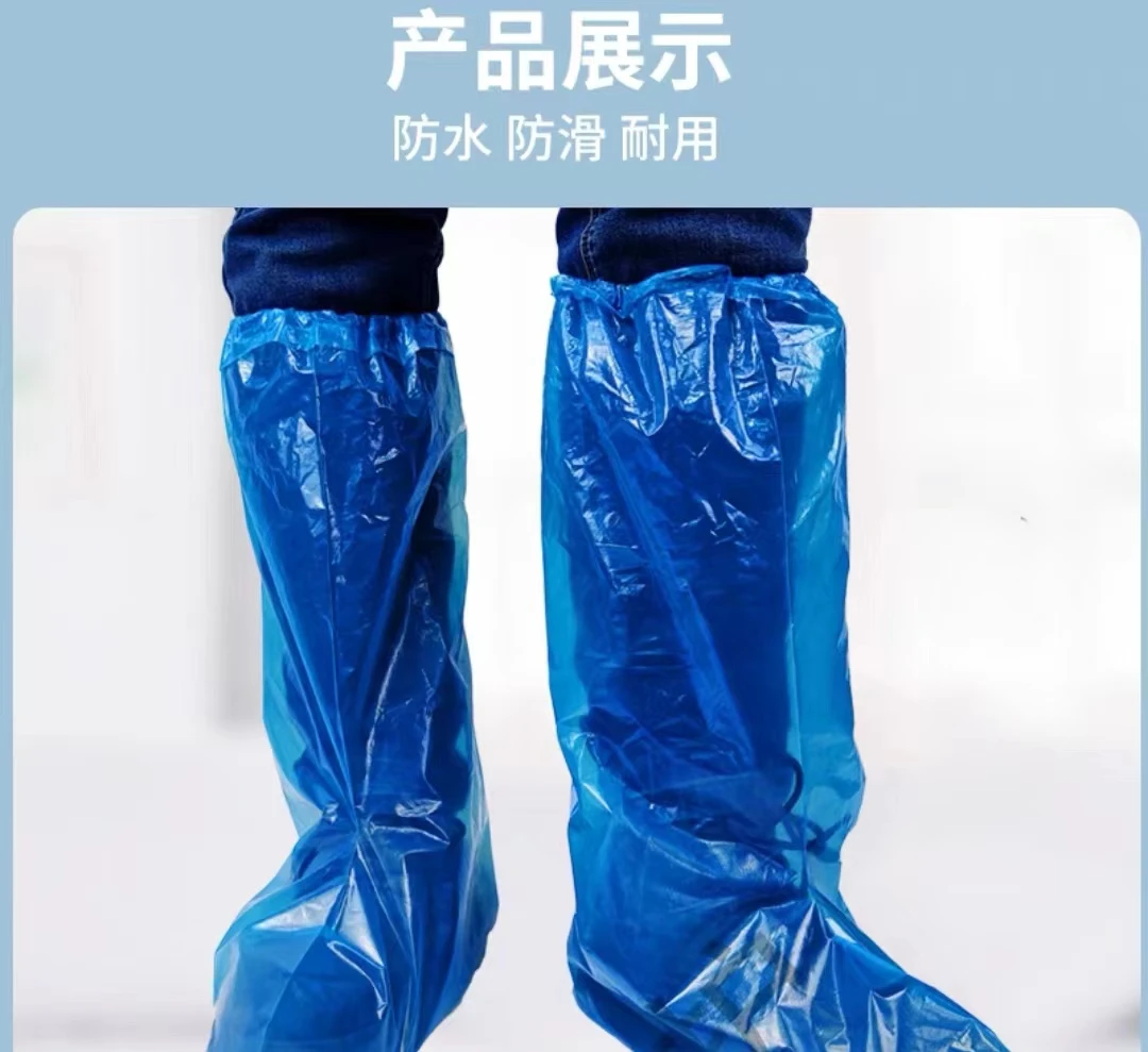一次性鞋套，养殖场专用麻点加厚鞋套一包包邮50只！