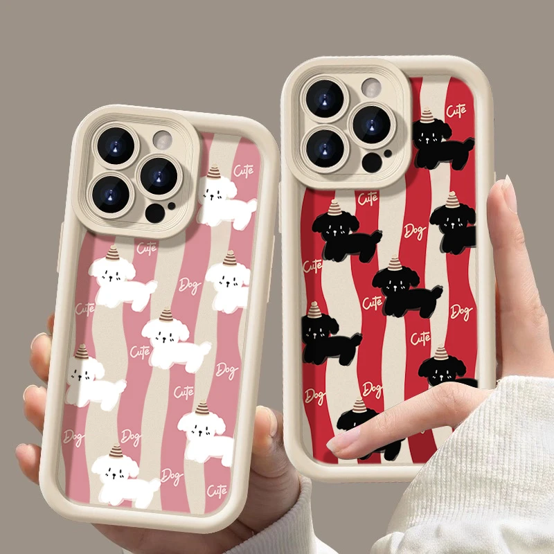 【专享0.01】可爱小狗甜酷风iphone14苹果15Promax手机壳13防摔12