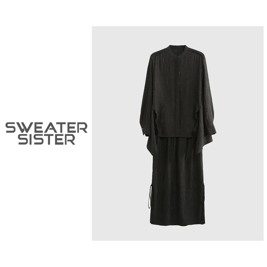 韩系洋气肌理感时尚套装女541-TZ-730