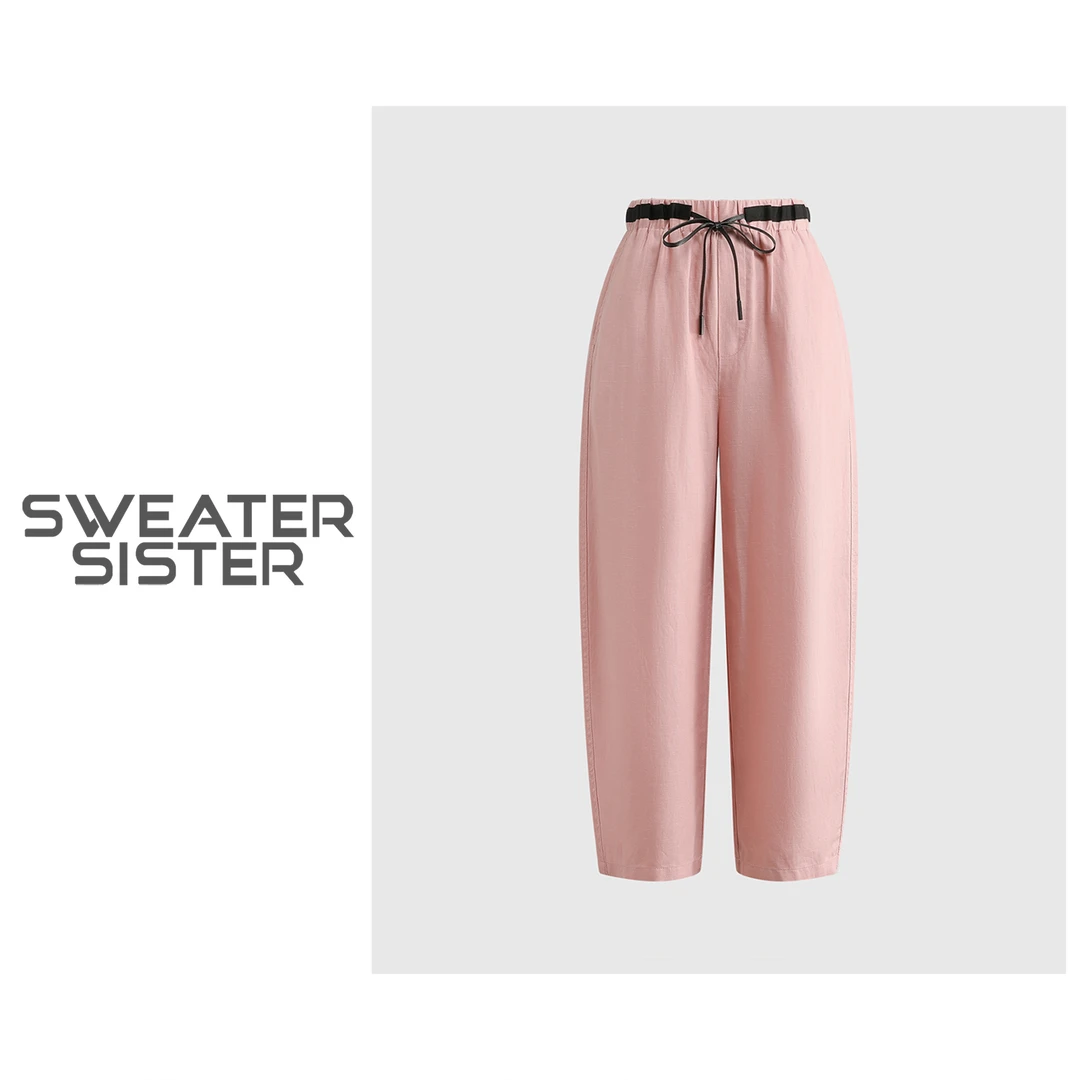 新款松紧腰抽绳哈伦裤休闲裤女5118-5799