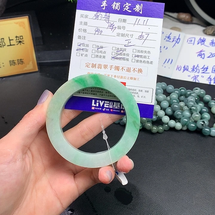 【闪购商品】定制翡翠翡翠未镶嵌豹*