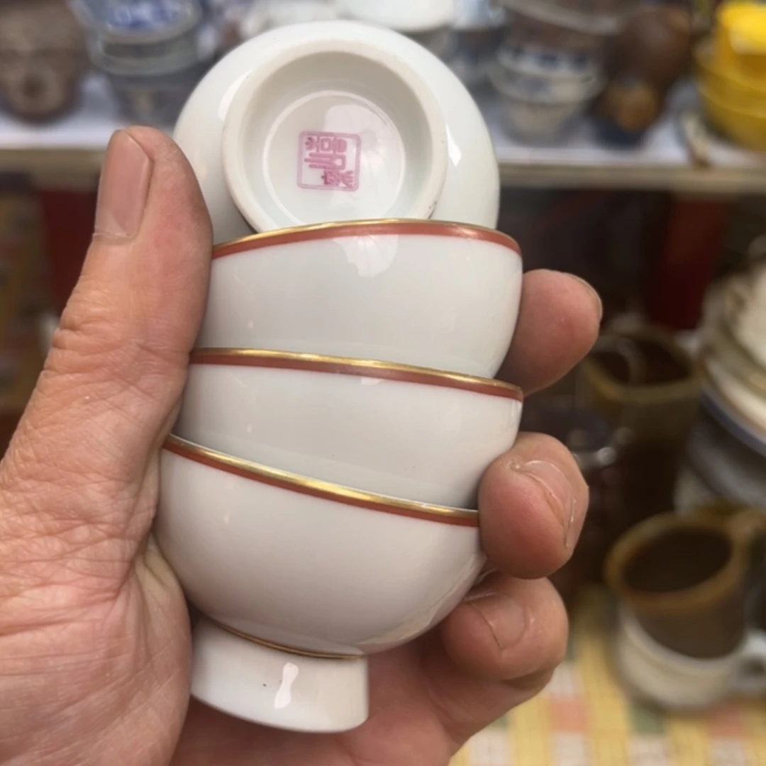 【闪购商品】紫砂茶杯