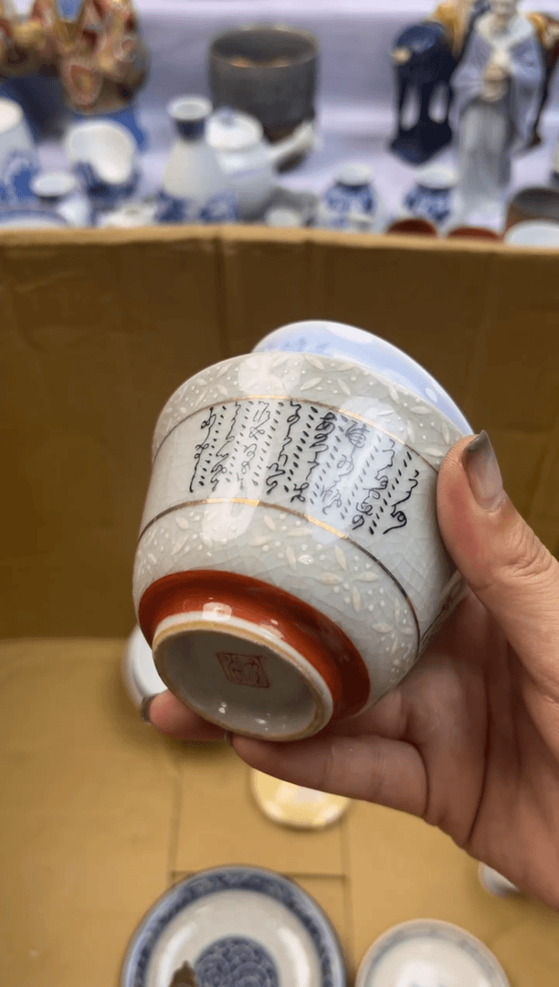 【闪购商品】紫砂茶杯陶瓷工艺品美术品