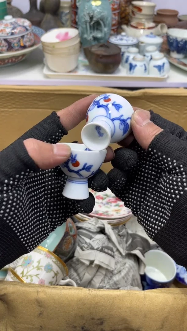 【闪购商品】紫砂茶杯辉哥中古瓷器