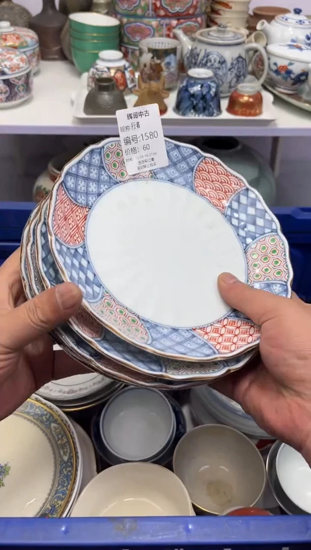 【闪购商品】紫砂茶杯辉哥中古瓷器