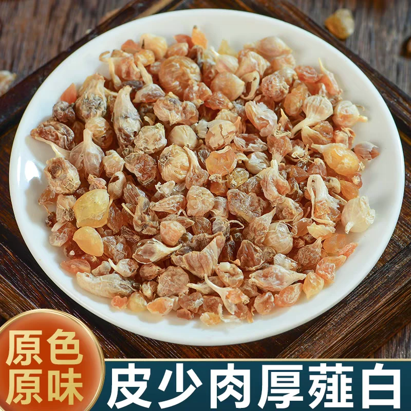 【薤白】精选正宗道地无硫新货薤白头搭配枸杞泡水泡茶喝滋补养生