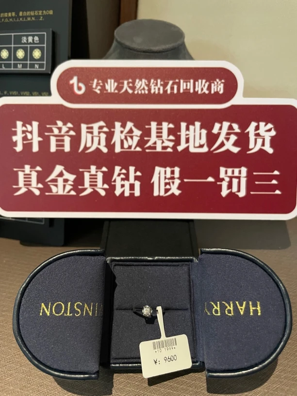 18K金镶嵌天然钻石戒指经典金镶钻环戒真金真钻女士珠宝