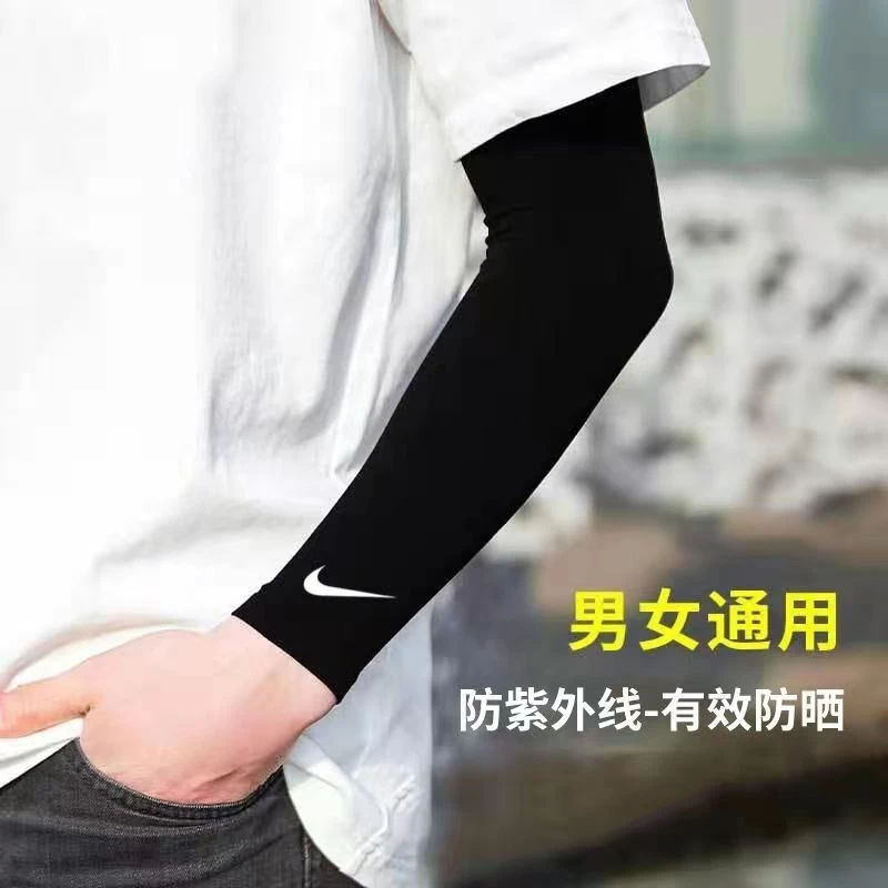 女加厚无痕袖套无烟防水骑行冰丝袖套男开车钓鱼宽松冰袖男士防晒