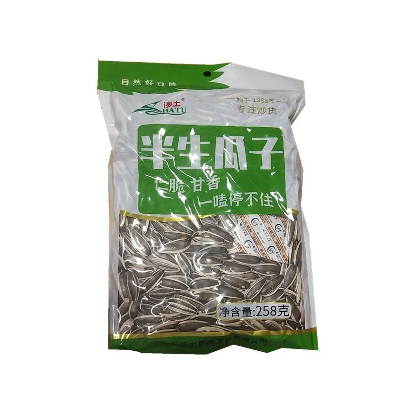 沙土半生瓜子葵花籽原味无添加香精大颗粒休闲坚果炒货葵瓜子小零