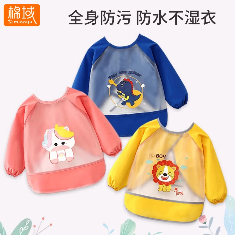 反穿衣围兜吃饭外穿婴儿围裙罩衣宝宝男女幼儿园辅食吃饭防水防脏