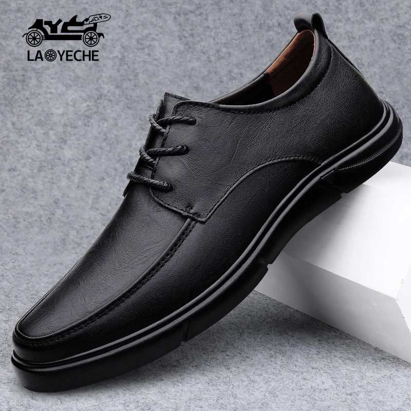 老爷车男士真皮休闲皮鞋软底防滑透气百搭低帮时尚系带上班爸爸鞋