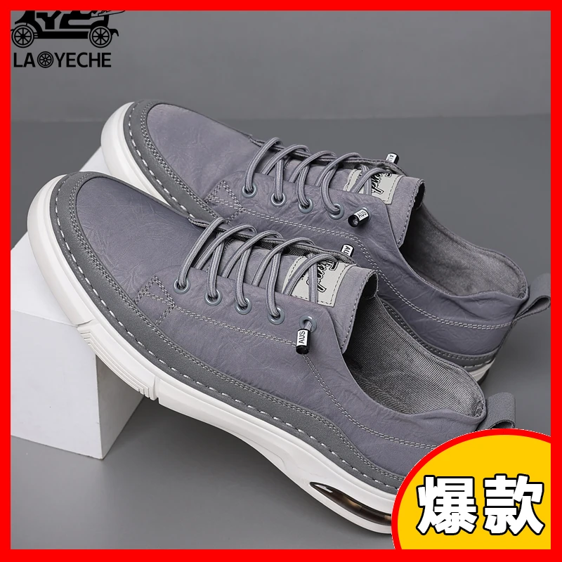 老爷车休闲透气薄款清仓鞋防滑韩版男士2025软底时尚百搭鞋年潮流