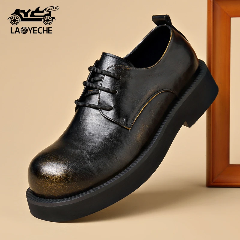 老爷车休闲男皮鞋透气黑色百搭时尚系带男士秋季圆头商务皮鞋