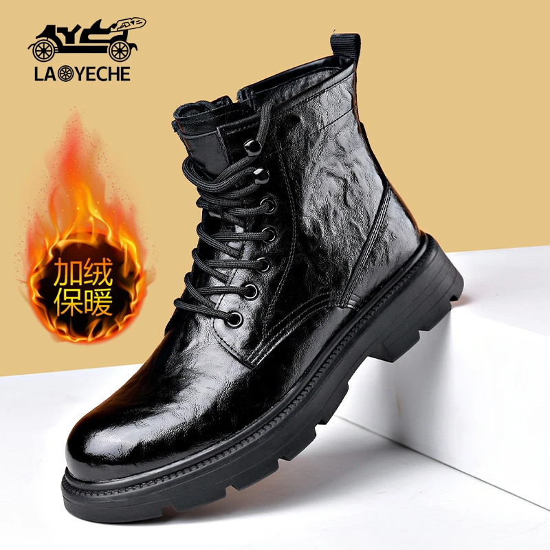 老爷车男士休闲保暖高帮冬季加绒英伦马丁靴潮流厚底防滑时尚男鞋