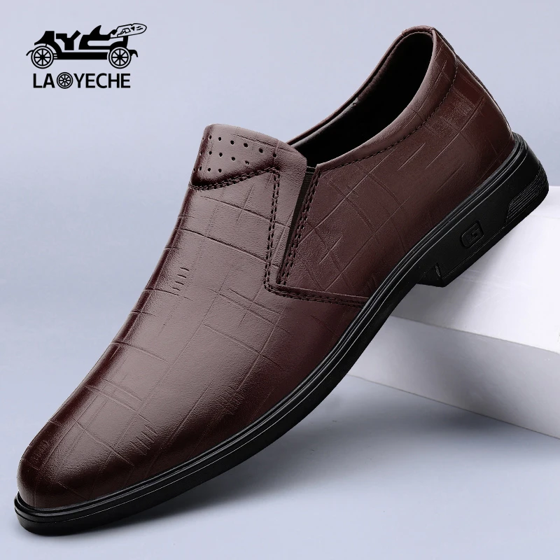 老爷车皮鞋男新款男士休闲百搭时尚男鞋软皮软底潮流套脚男生皮鞋