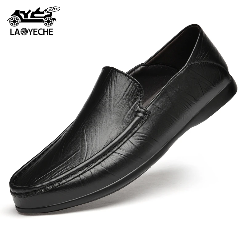 老爷车2025新款男士时尚百搭夏季透气韩版商务休闲男皮鞋驾车鞋