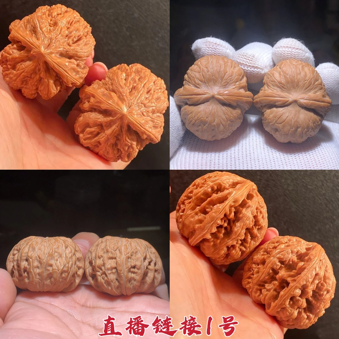 放漏价——铁锤/大粗筋/白狮子/元宝/苹果园/正宗铁锤核桃