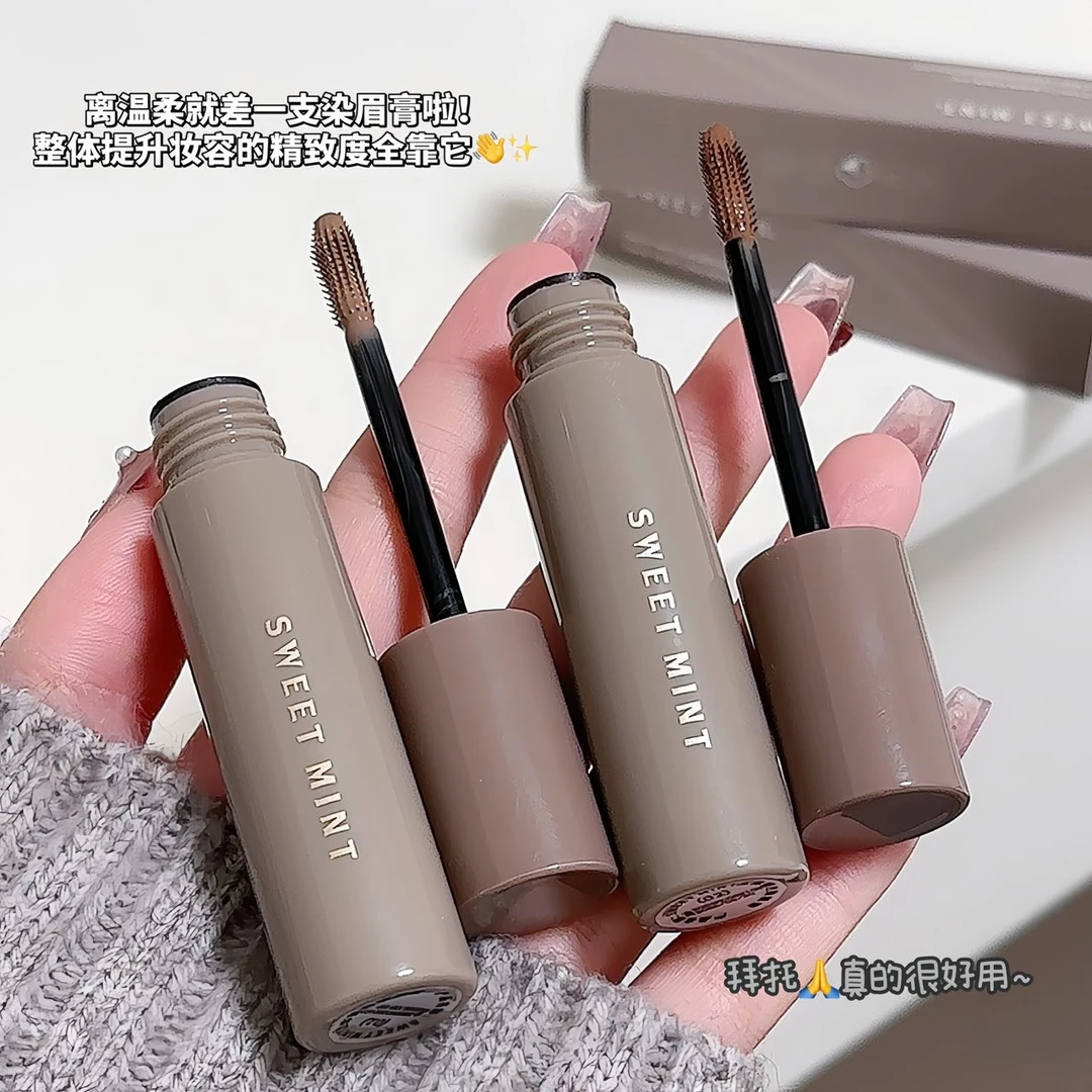 SWEETMINT学生党锁色染眉膏持久防水不晕染不脱色自然野生眉浅色