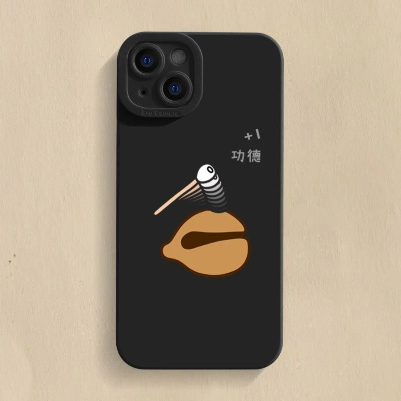 iPhone14手机壳12pro苹果11软壳xr硅胶xs全包13promax功德7/8plus