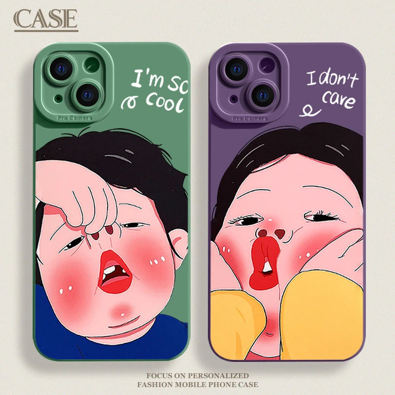 搞怪男孩苹果13promax手机壳iphone14情侣12/11pro全包xrxs简约7p