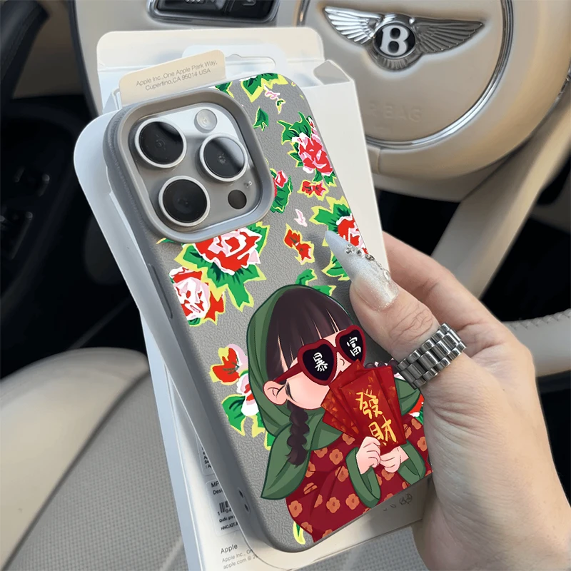 东北大花布适用苹果16promax手机壳15荔枝纹14plus/13新年12软11p