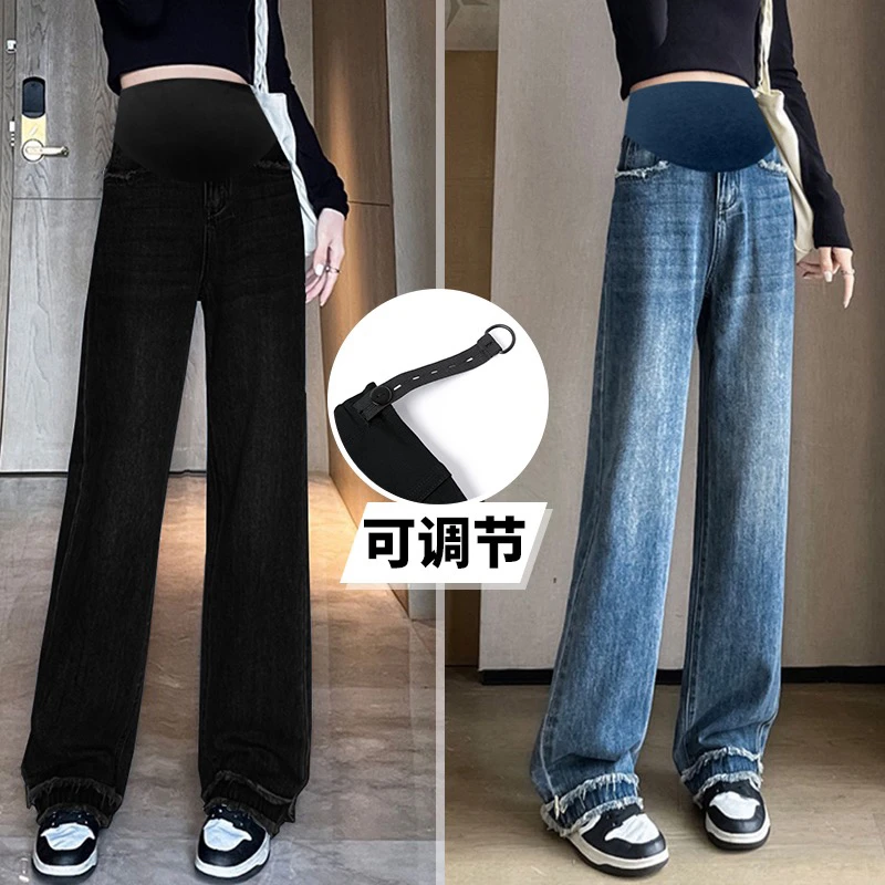 孕妇阔腿牛仔裤子直筒裤大码显瘦时尚外穿宽松春秋款小个子
