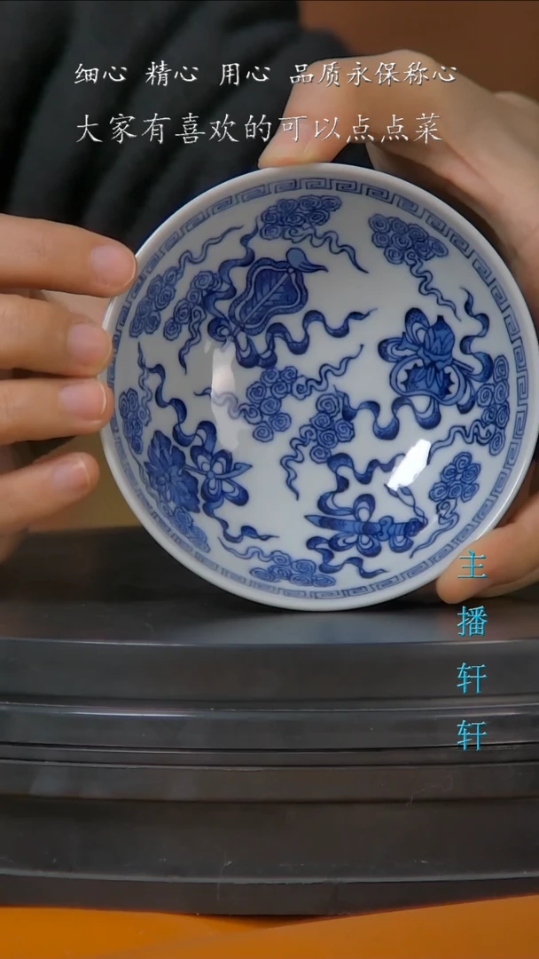 【闪购商品】内外全满绘普洱杯陶瓷
