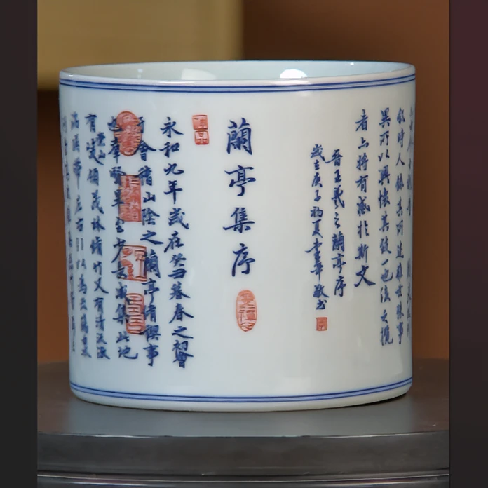 景德镇陶瓷复古笔筒兰亭序文房笔筒李华老师作品