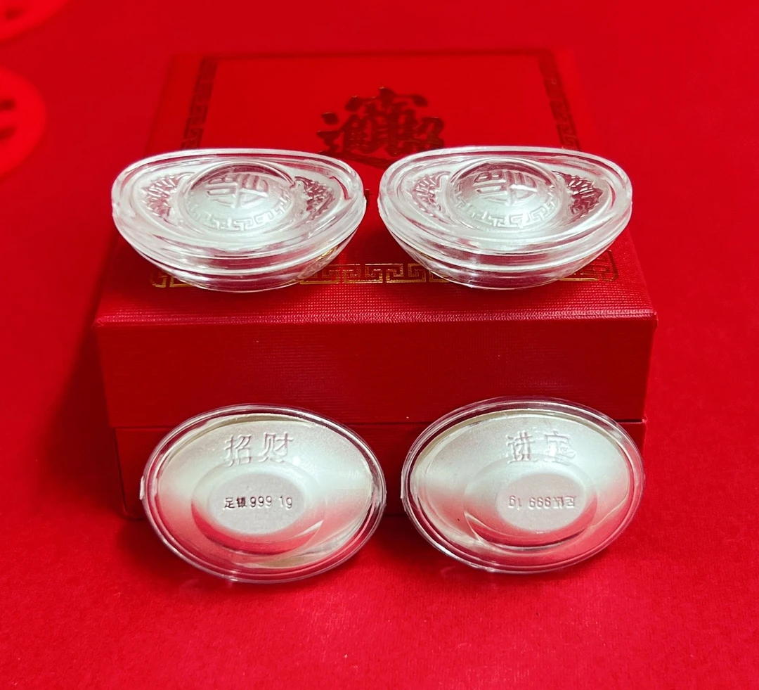 足银银制品 999足银福字银元宝银锭子摆件商务会销纪念礼品