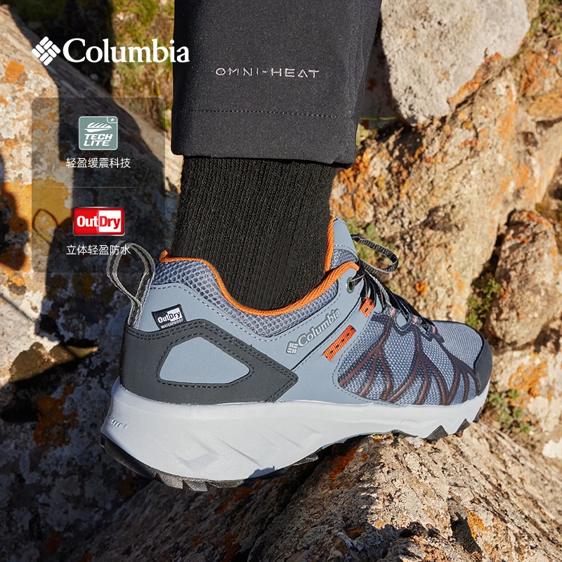 哥伦比亚狂峰徒步鞋户外男立体轻盈防水缓震徒步鞋登山鞋BM8753
