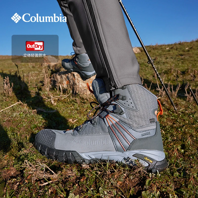 哥伦比亚户外秋冬新品男钛金立体轻盈防水高帮徒步登山鞋BM8039
