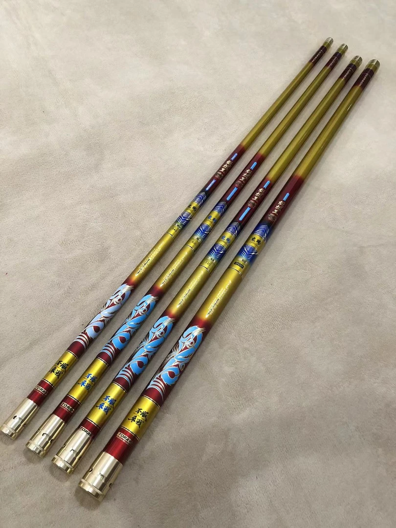 魁拔王巨物竿超硬长节台钓竿大物杆包二百斤左右