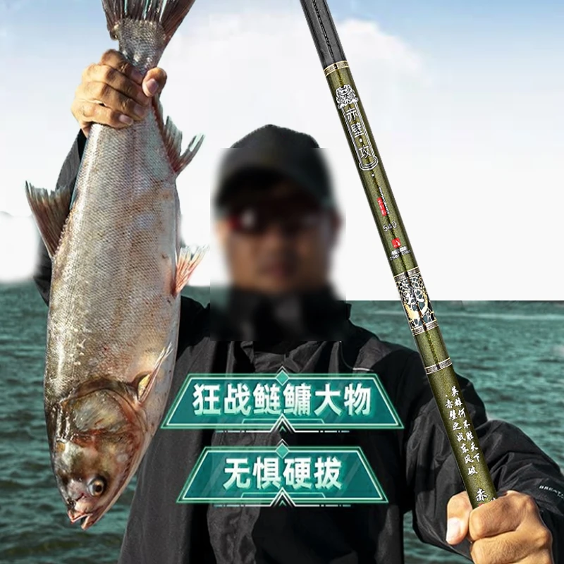 赤壁攻超轻超硬19调6h黑坑抢鱼杆水库综合杆长节台钓竿鲤鱼杆