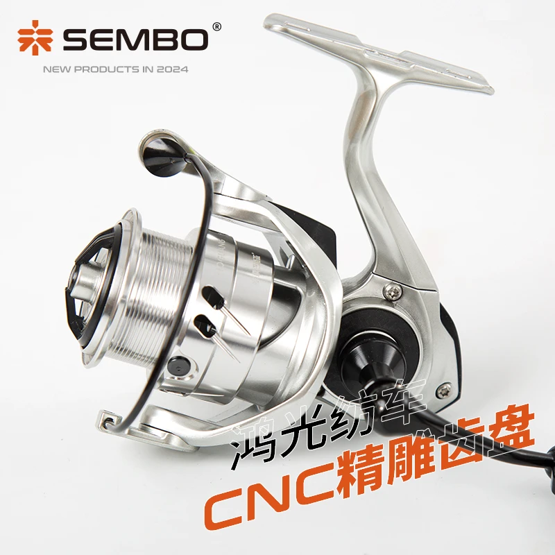 桑巴路亚新款鸿光纺车轮2024鱼线轮微物泛用碳素远投渔轮