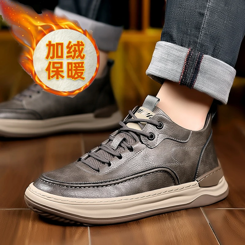 男鞋冬季男士运动鞋加厚软底保暖鞋加绒棉鞋高帮时尚休闲鞋雪地靴