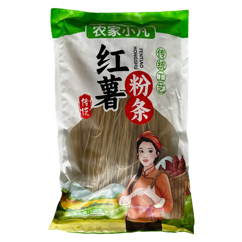 山东正宗传统自然晾晒手工特产纯红薯粉条好吃劲道1斤