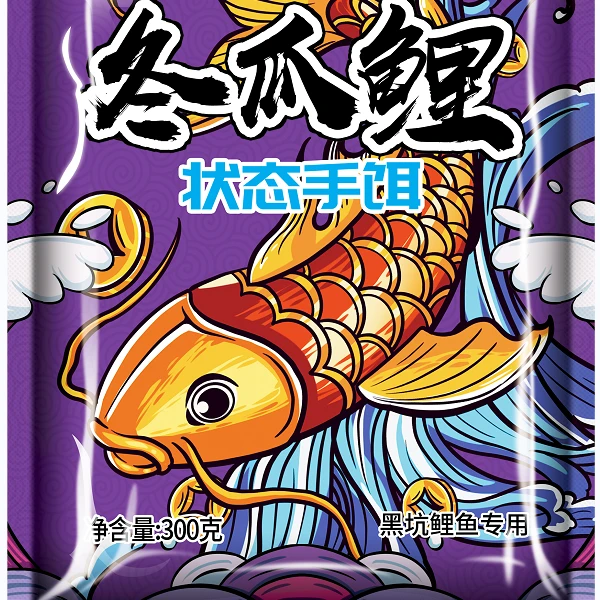 冬瓜鲤状态手饵300克（满5包包邮）